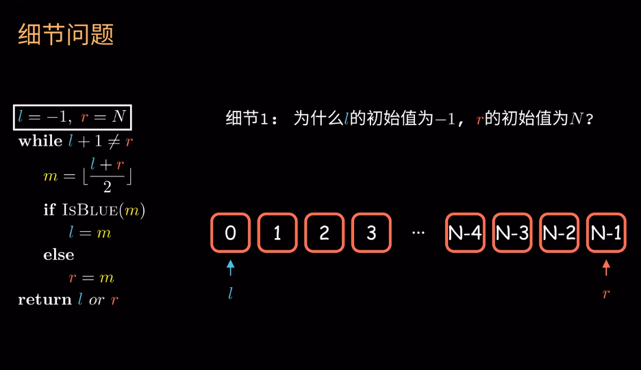 image-20230923224009827
