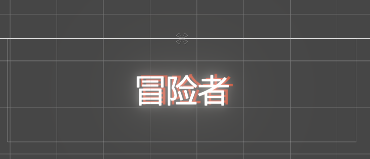image-20231012142931745