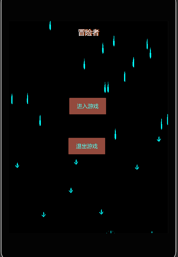 image-20231012153710502