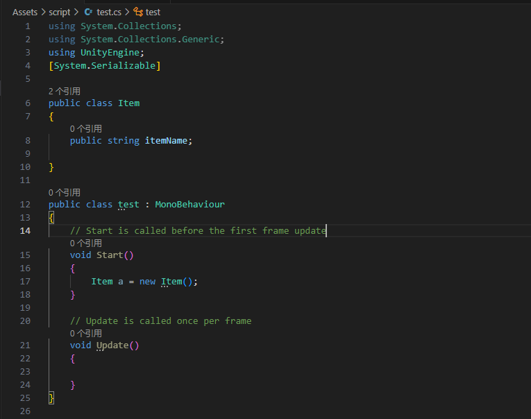 image-20241213214532591