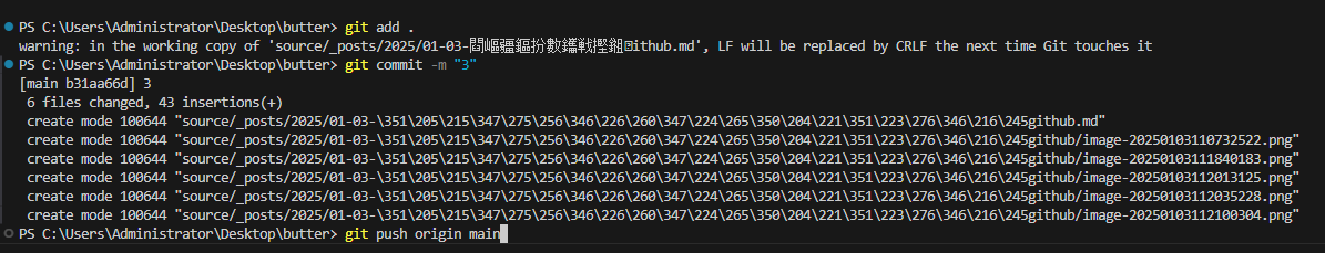 image-20250103112647393